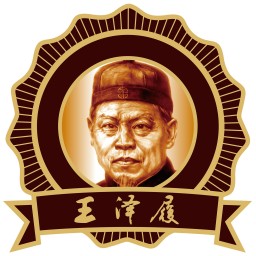 王宗德酿酒厂头像